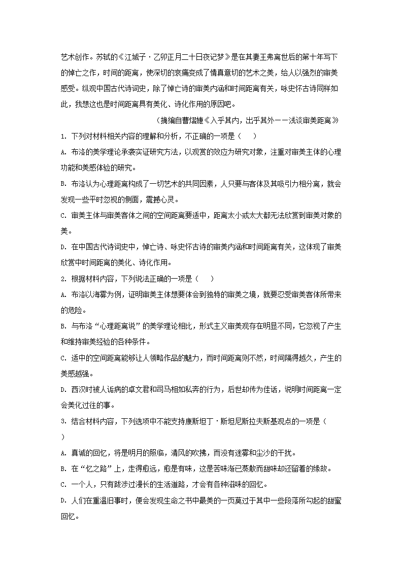 【文档雅博app下载入口帮助中心】 