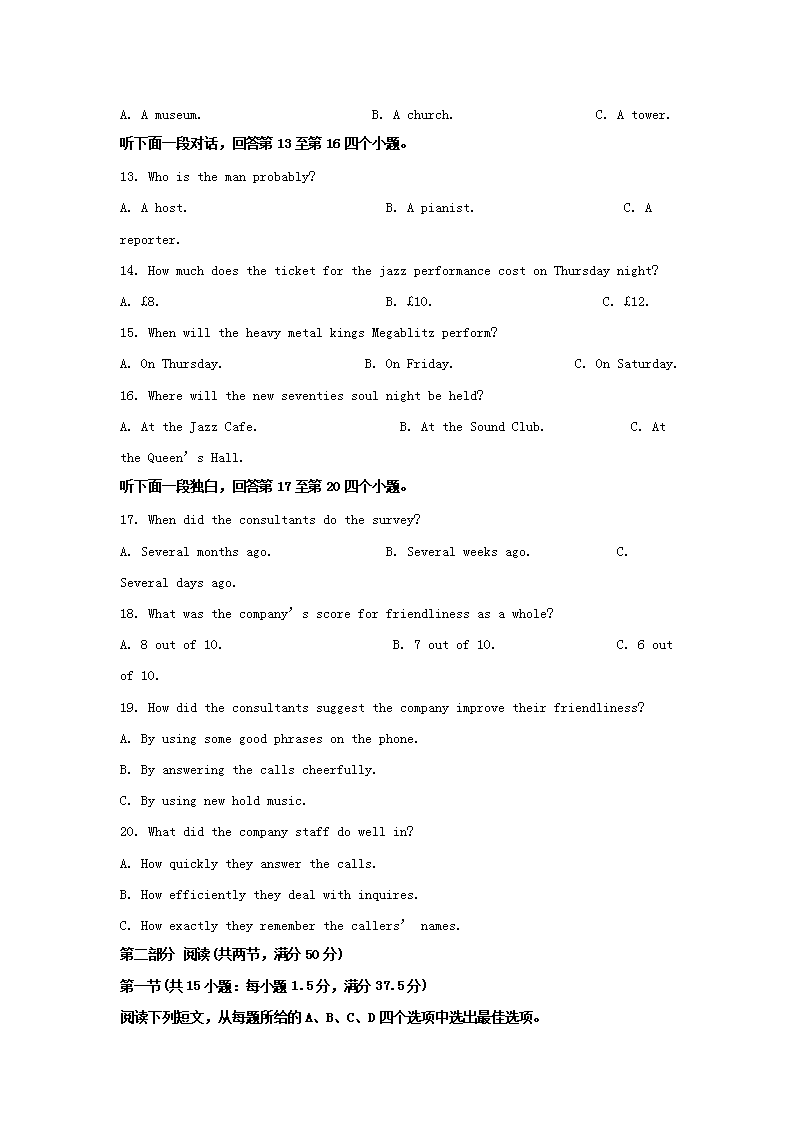 【文档雅博app下载入口新人权益】 