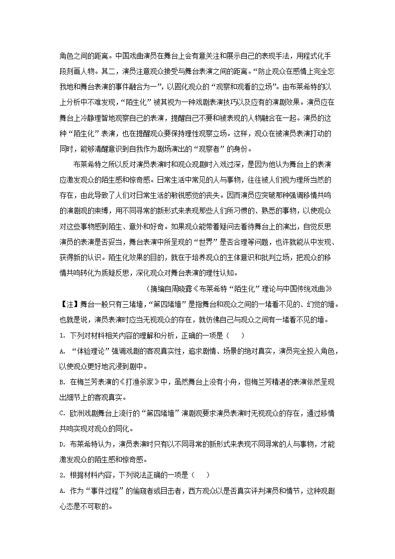 【文档雅博app官网登录入口官方渠道