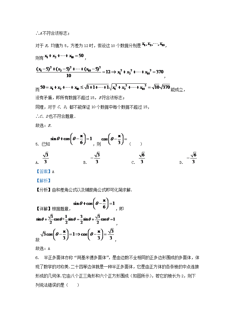 【文档雅博app官网登录入口新人权益
