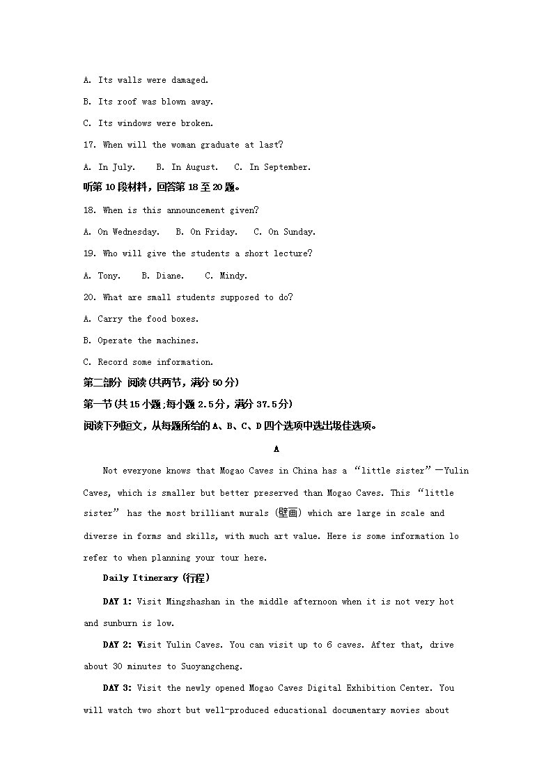 【文档雅博app官网登录入口操作说明