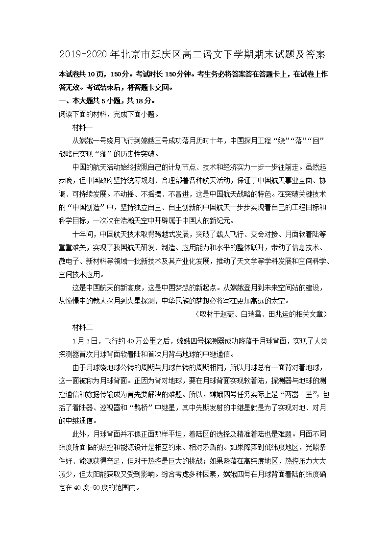 雅博app下载入口使用教程