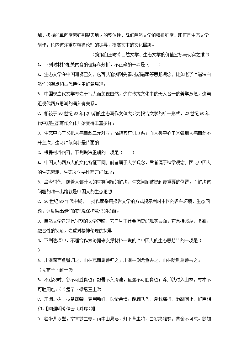 【文档雅博app官网登录入口手机版登