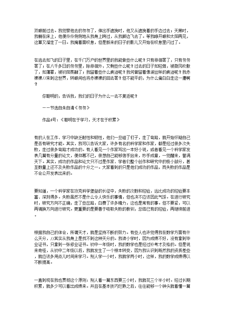【文档雅博app下载入口常用功能】 