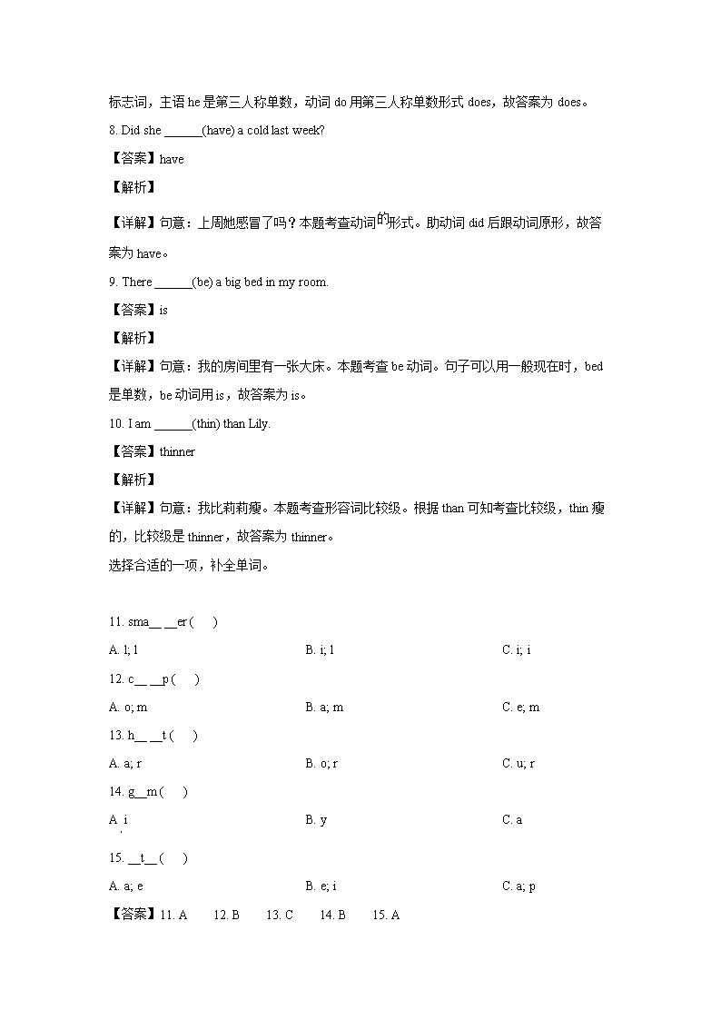 【文档雅博app官网登录入口新人权益