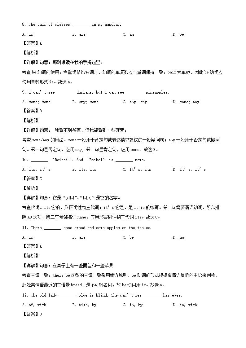 【文档雅博app下载入口限时优惠】 
