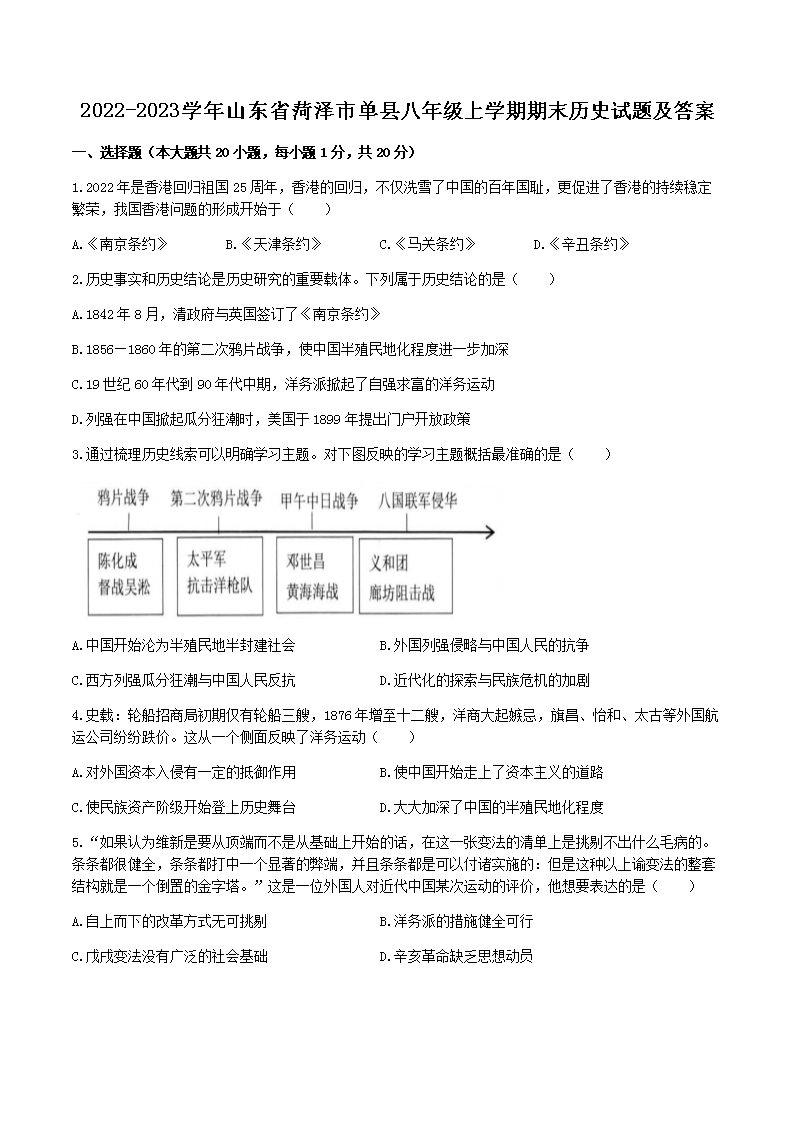 雅博app官网登录入口