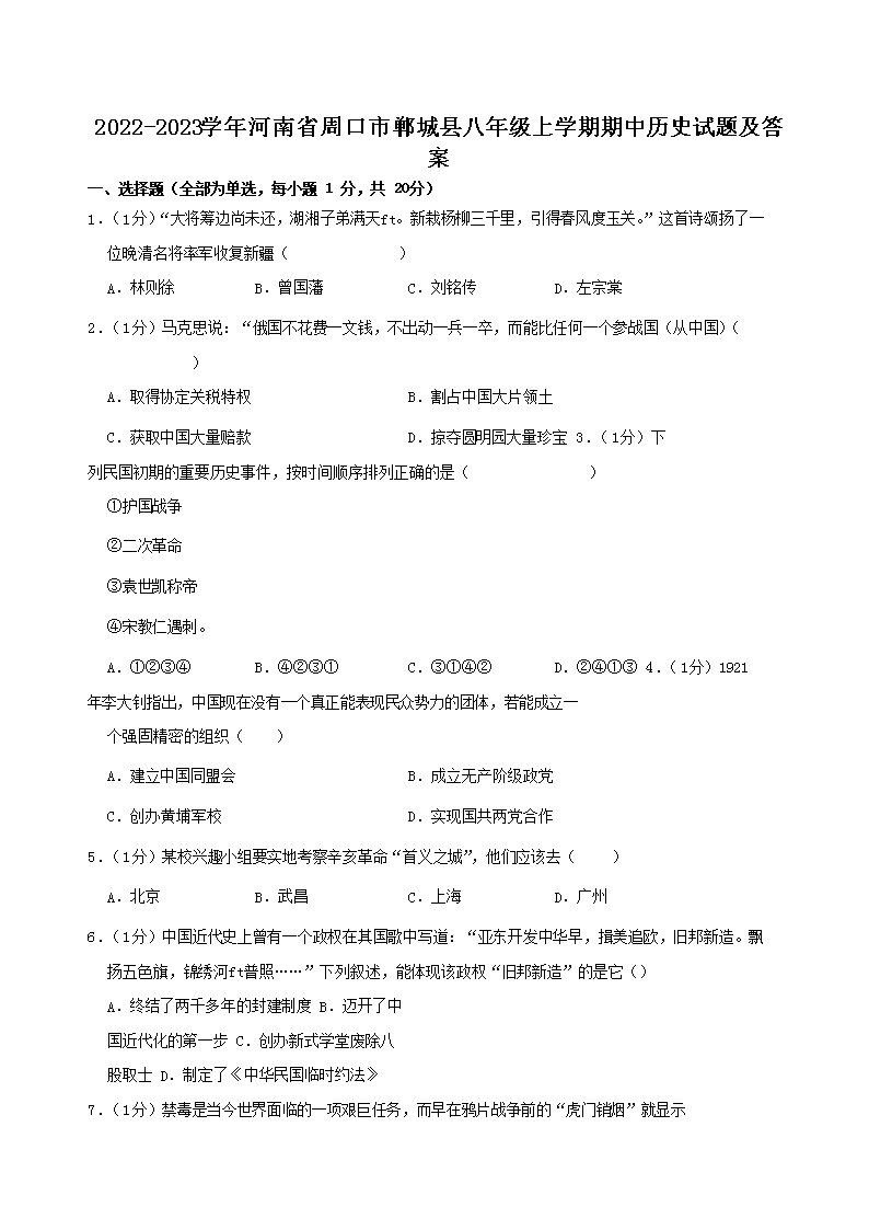 再按需打开相关阅读