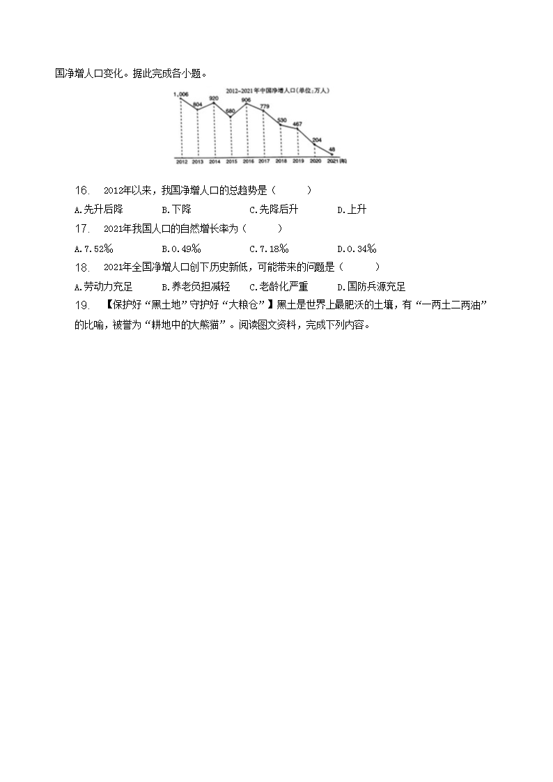 【文档雅博app官网登录入口新手怎么