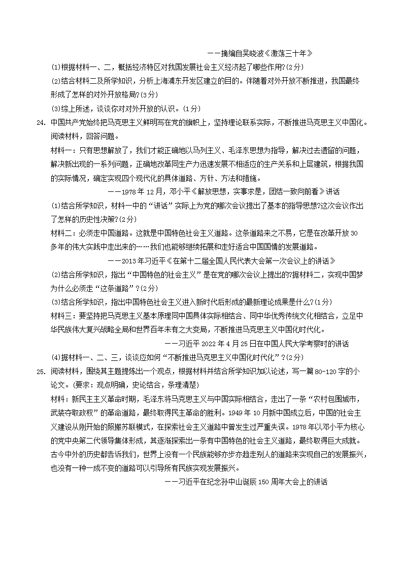 前五页预览如下
