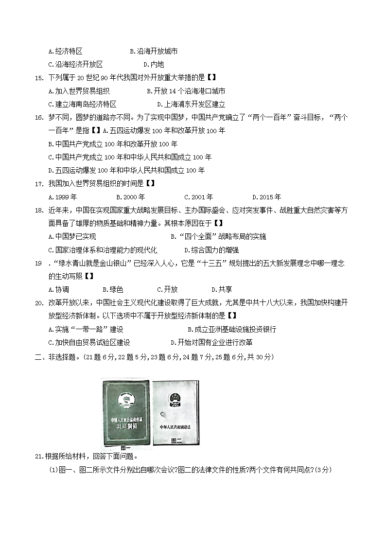 【文档雅博app官网登录入口手机版登