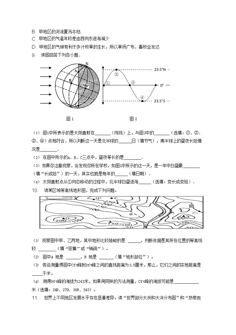 【文档预览】 雅博app官网登录入口