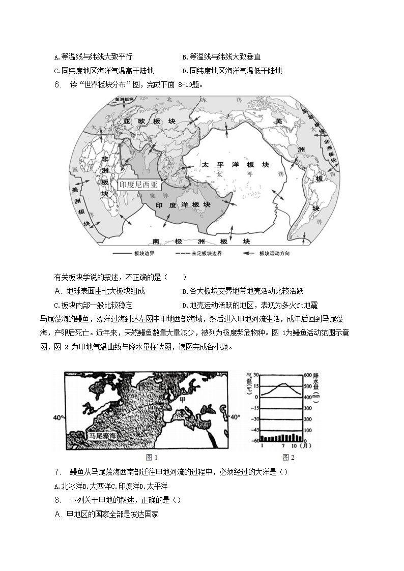 【文档雅博app官网登录入口最新优惠