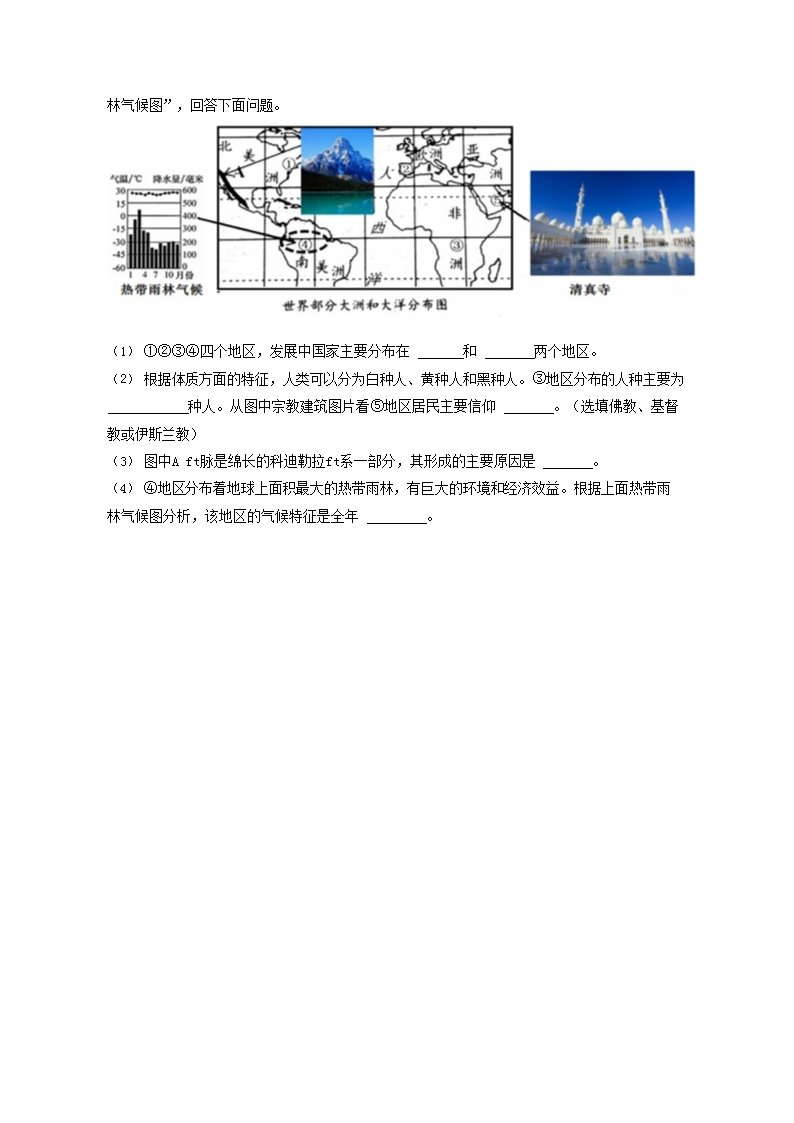 前五页预览如下