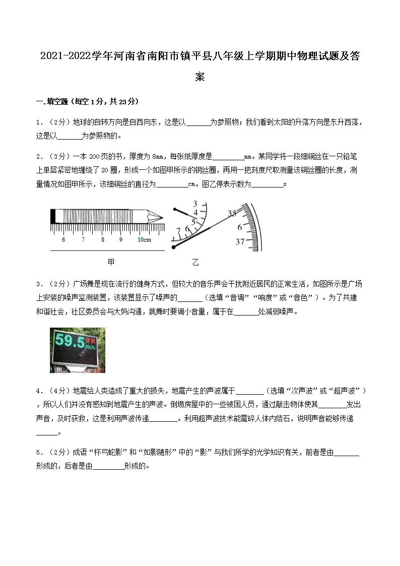 再按需打开相关阅读