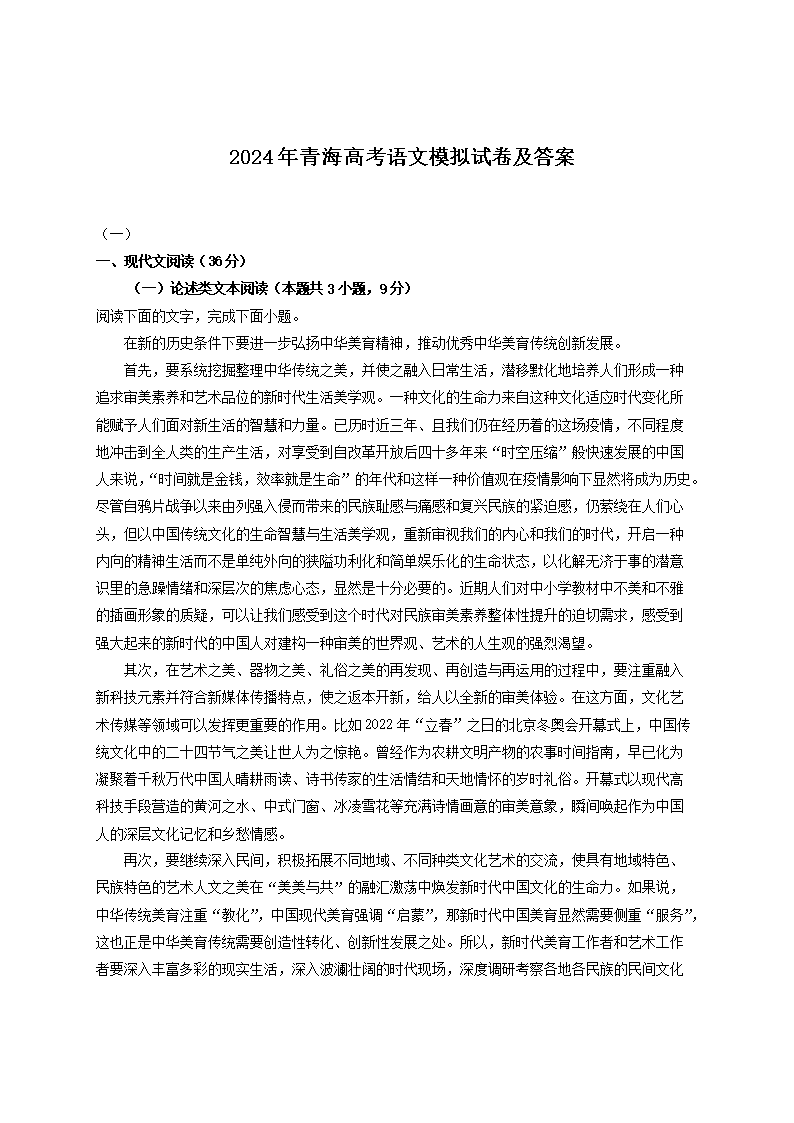 以下内容与「雅博app官网登录入口新