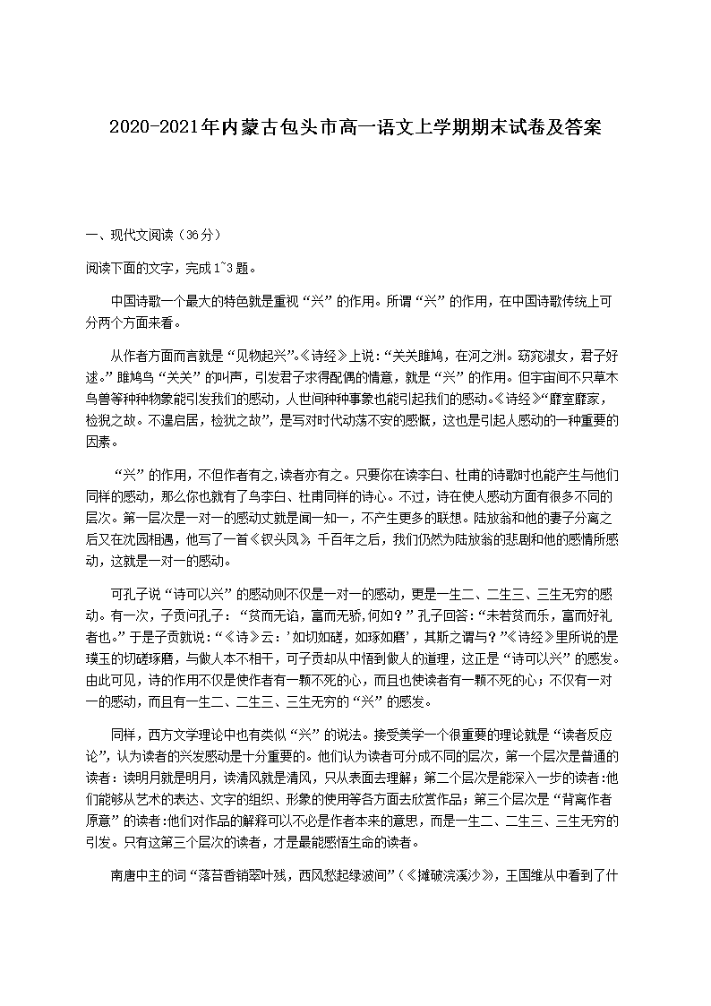 可先确认当前栏目名称