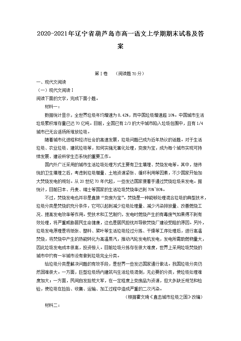 以下内容与「雅博app官网登录入口正