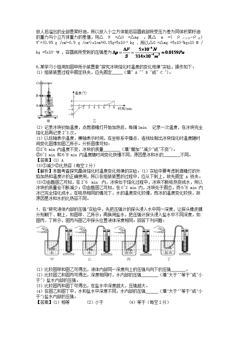 【文档雅博app下载入口新人权益】 