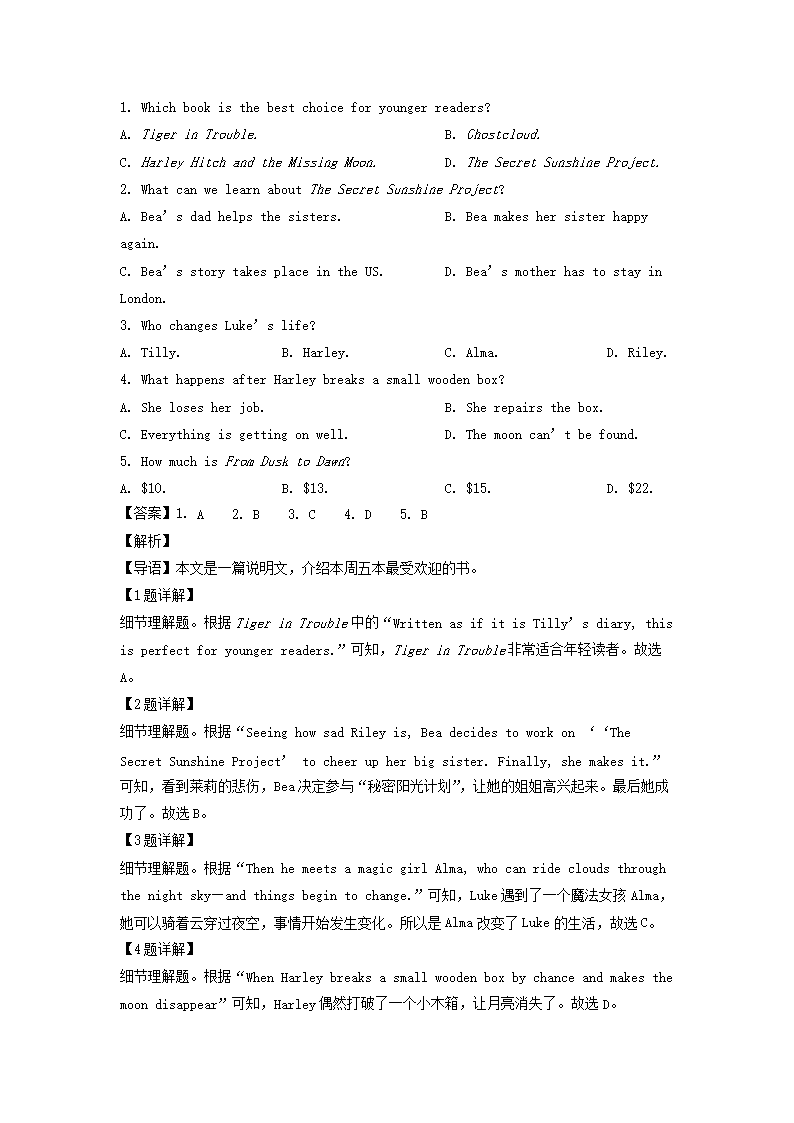 【文档雅博app官网登录入口手机版登