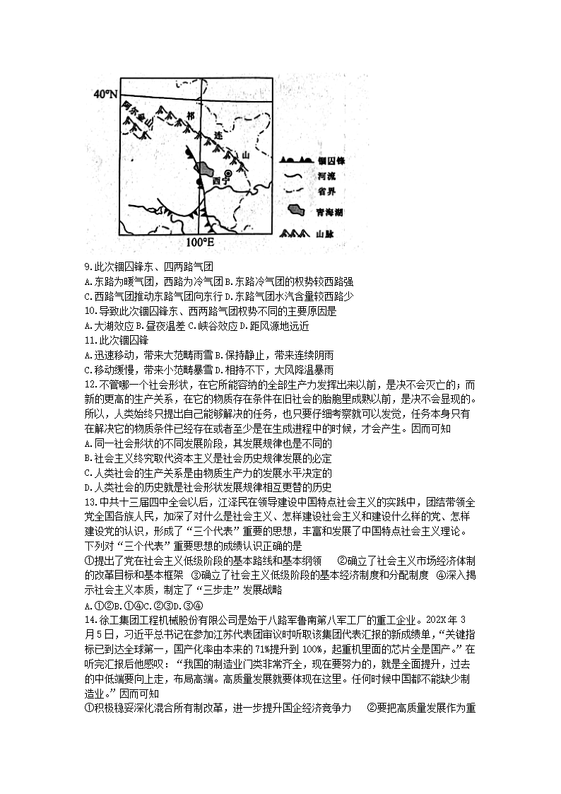 【文档雅博app官网登录入口新手怎么
