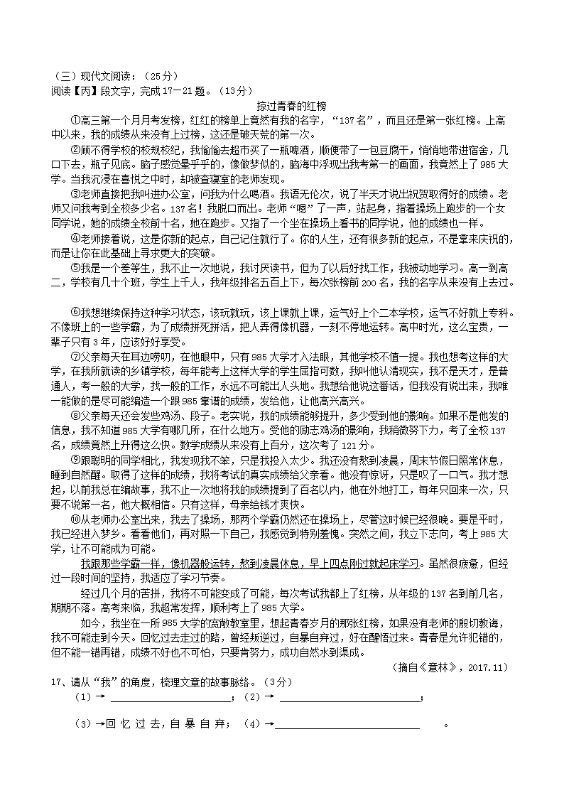 【文档雅博app下载入口帮助中心】 