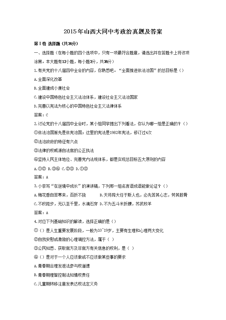 雅博app官网登录入口