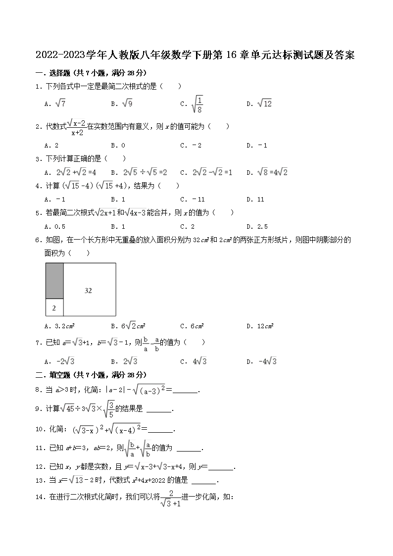 再按需打开相关阅读