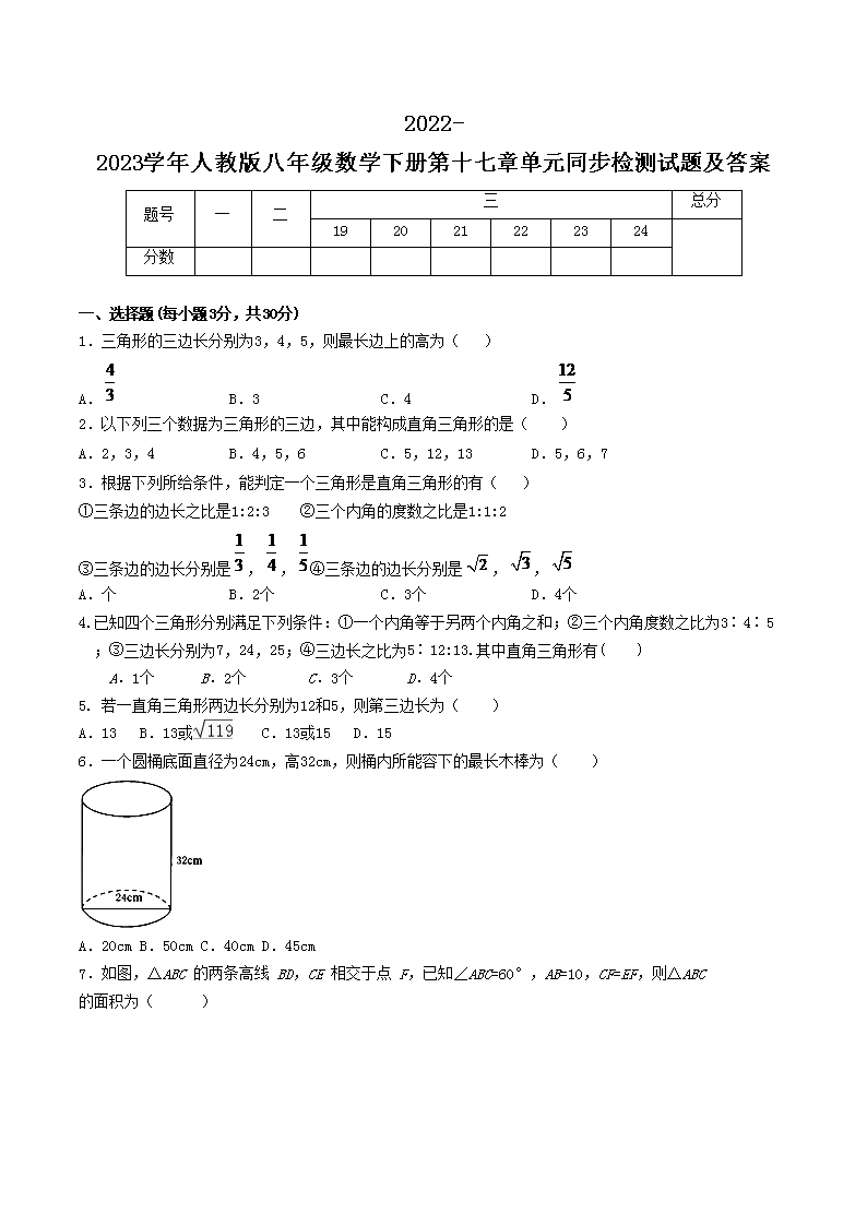 再按需打开相关阅读