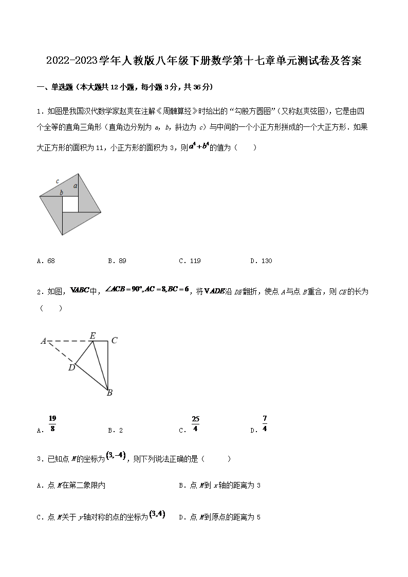 需要原文时请核对应栏目发布页