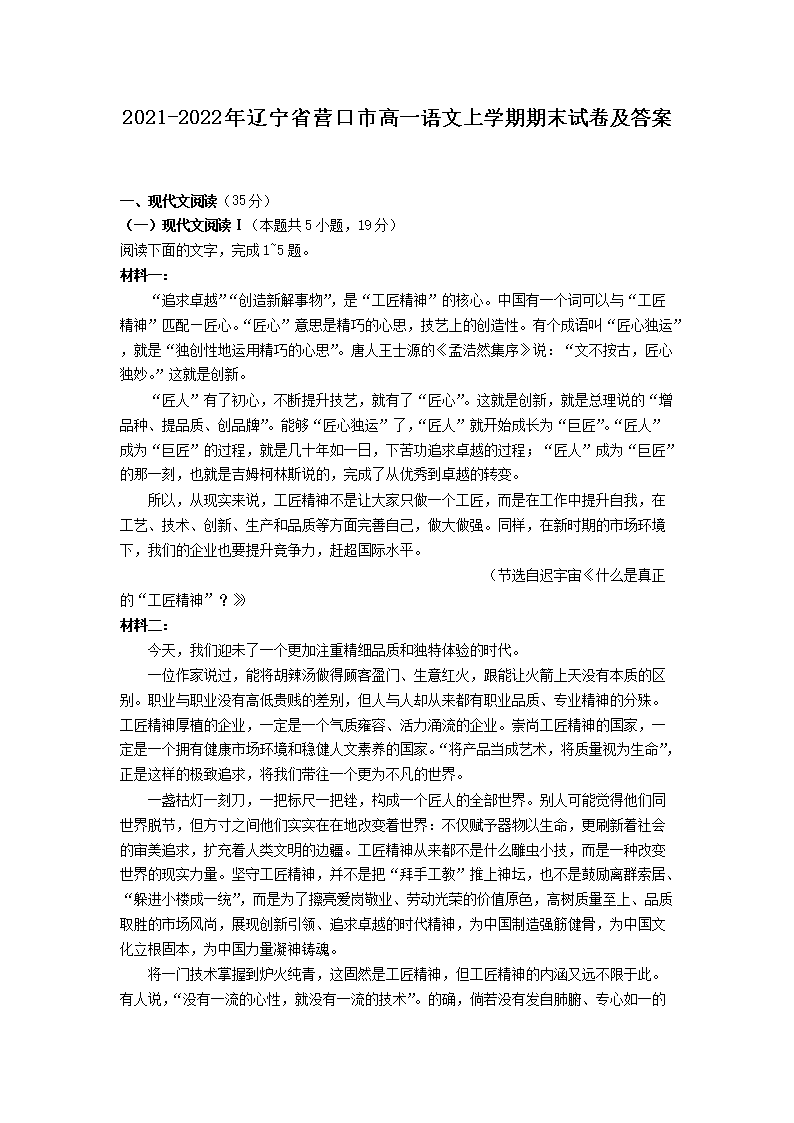 再按需打开相关阅读