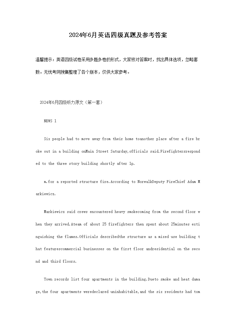 雅博app官网登录入口