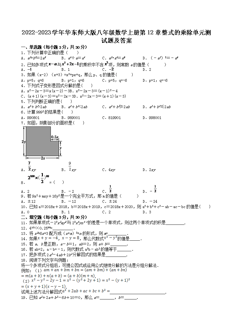 雅博app官网登录入口最新优惠