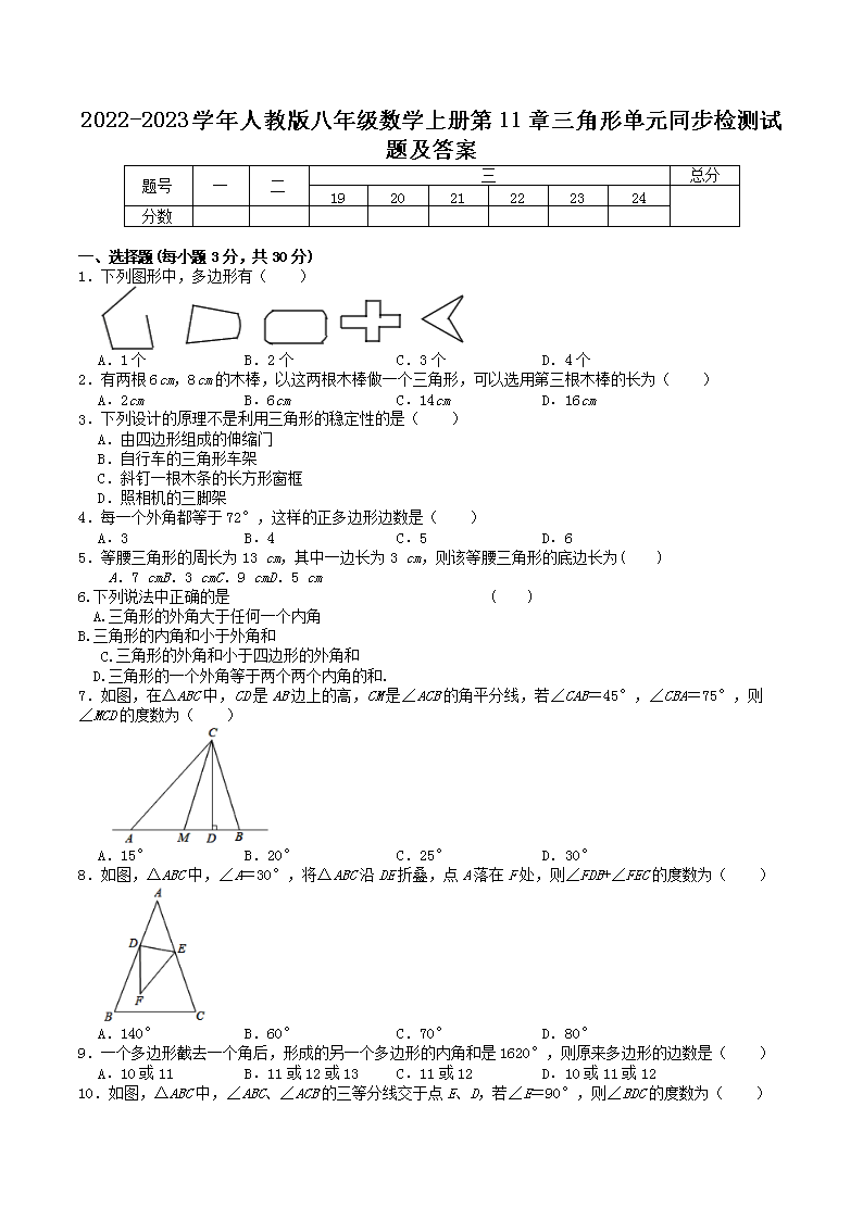 可先确认当前栏目名称