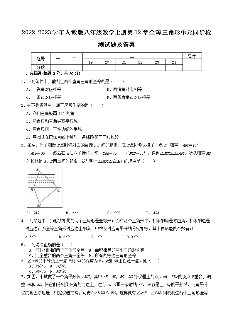 以下内容与「雅博app官网登录入口最