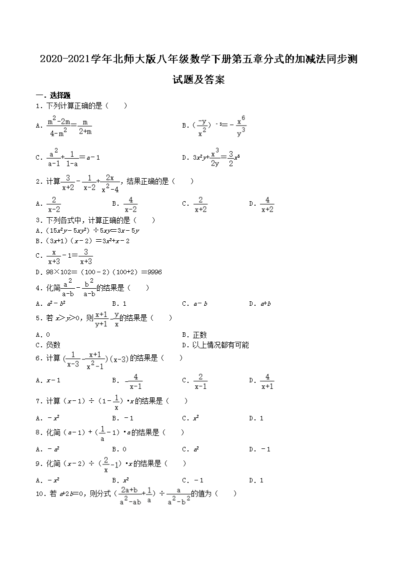 再按需打开相关阅读