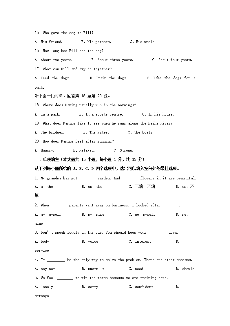 【文档雅博app官网登录入口手机版登
