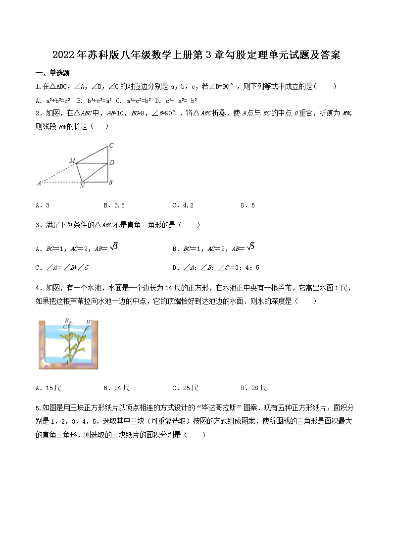 主页 · 考试真题 · 最新更新 ·
