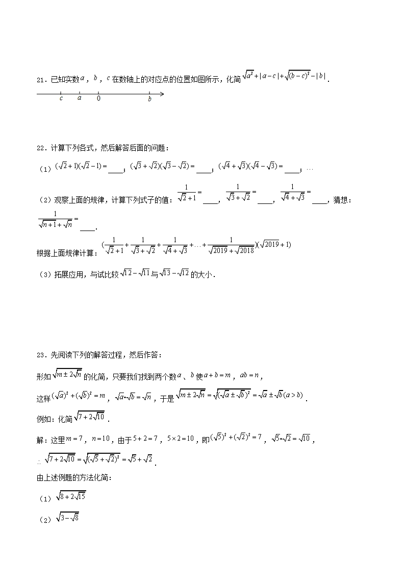【文档雅博app下载入口优惠活动】 