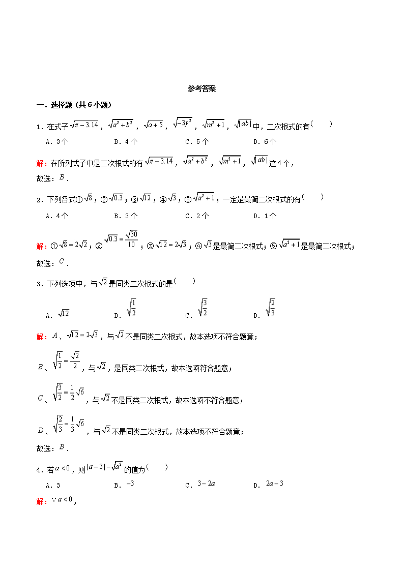 前五页预览如下