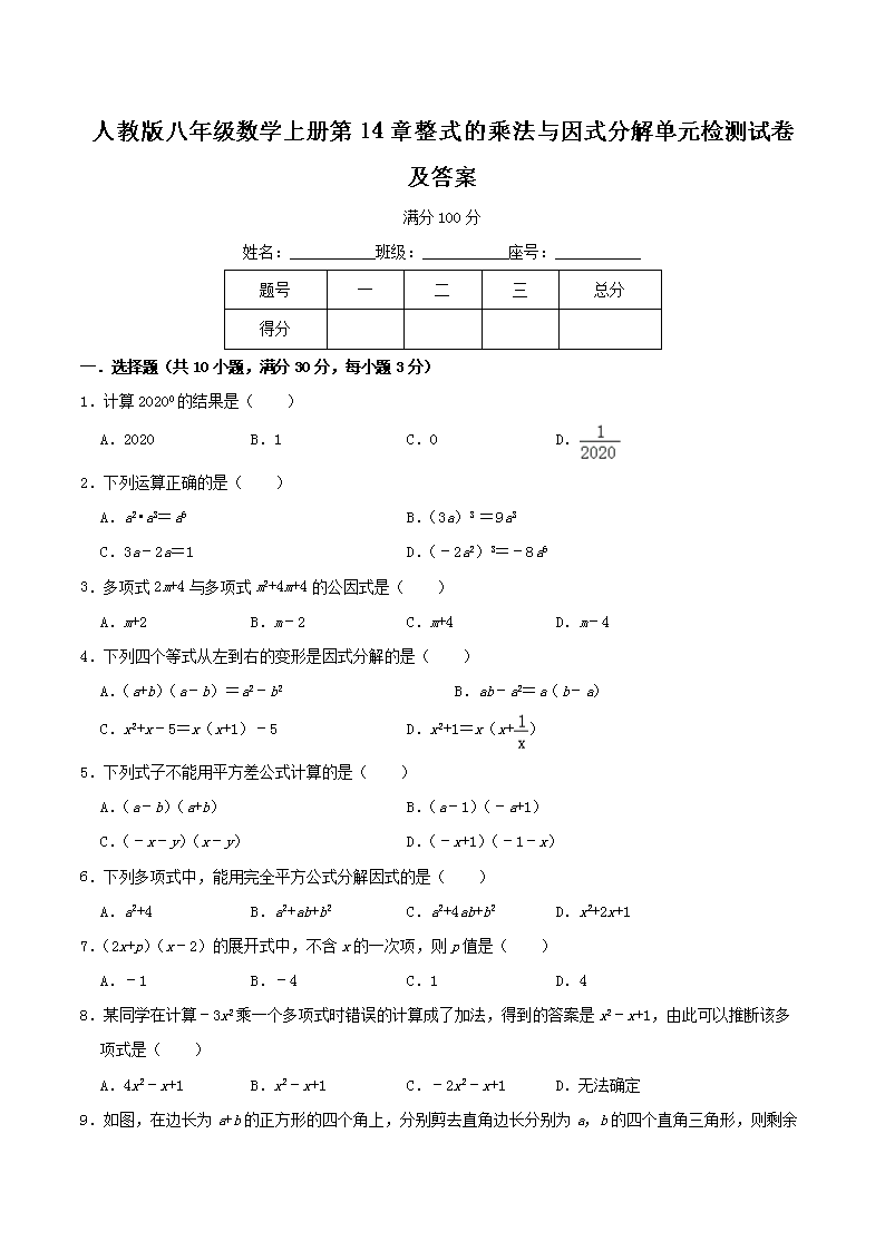 再按需打开相关阅读