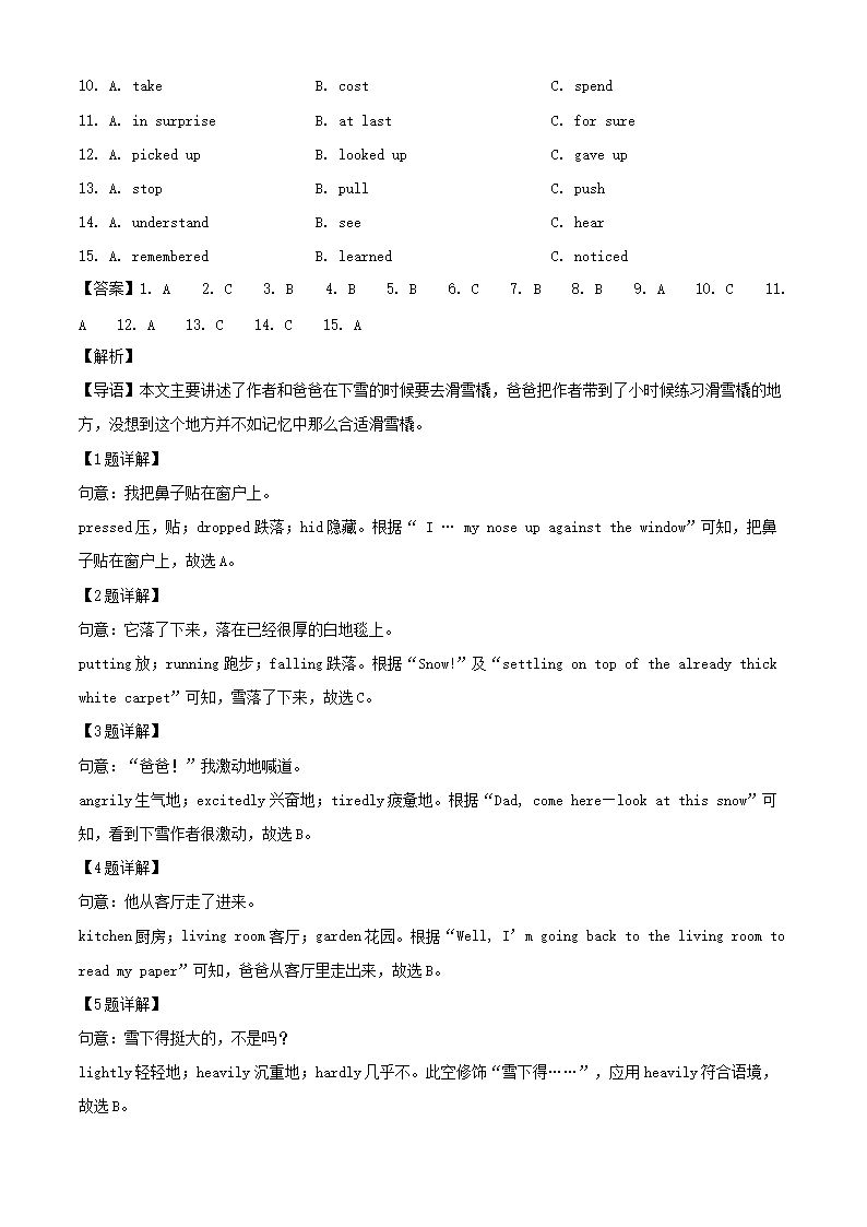 【文档预览】 雅博app官网登录入口