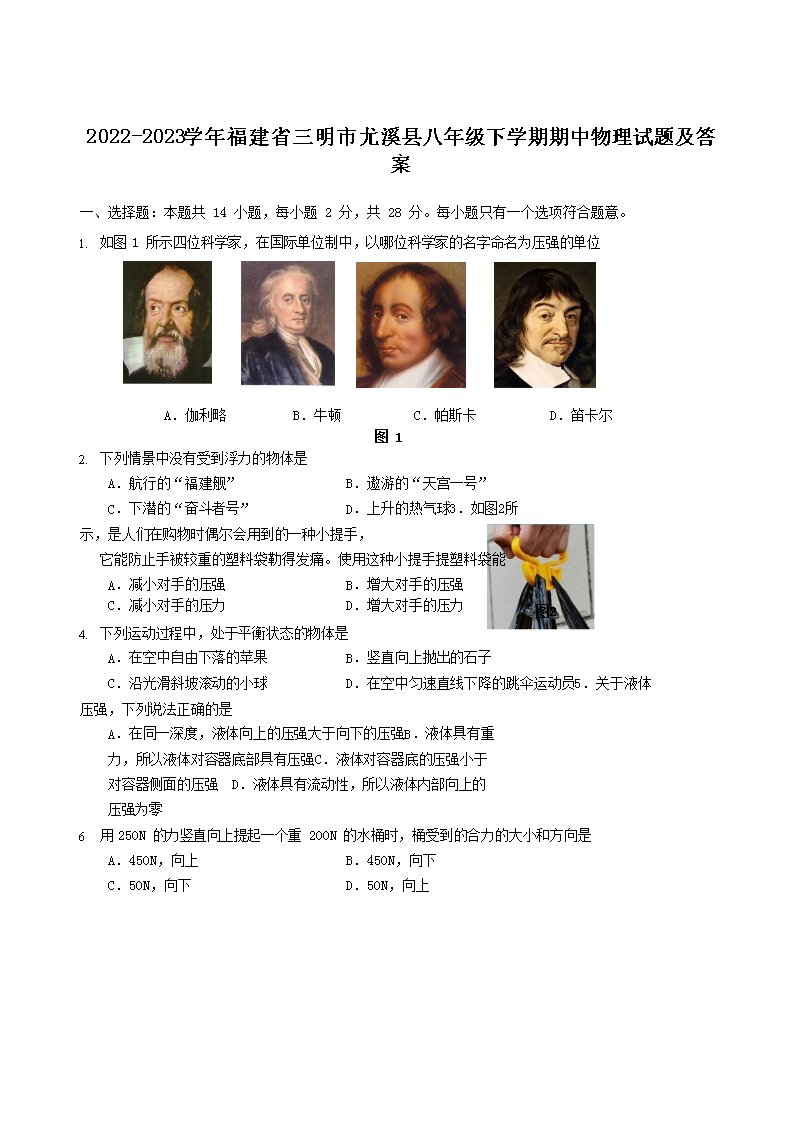 可按栏目接着查阅相关条目
