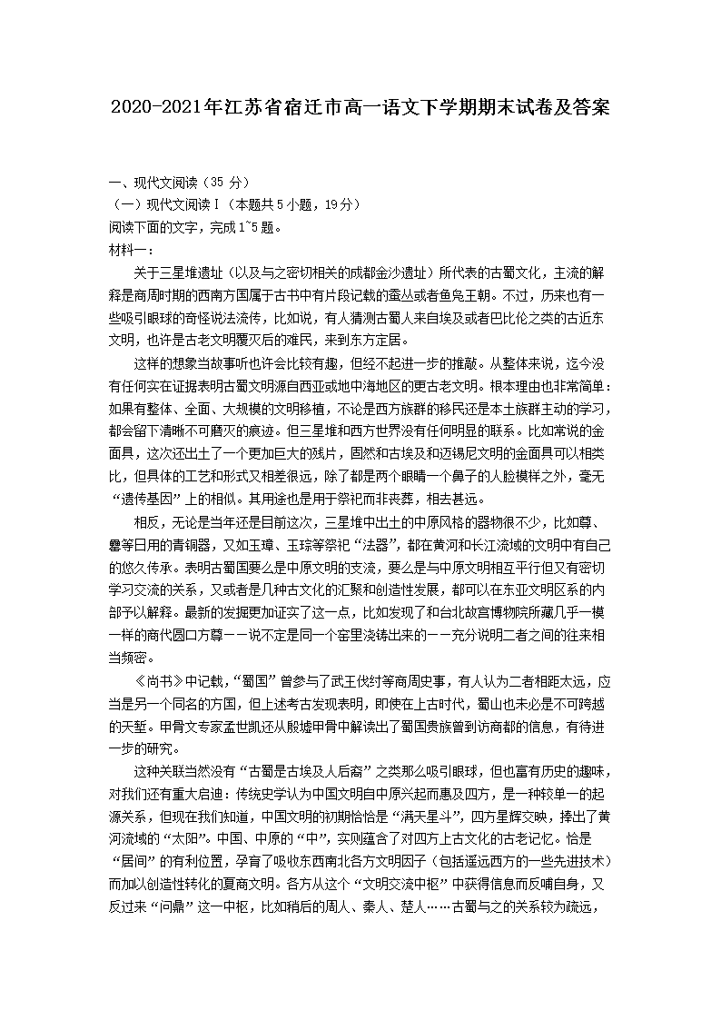 若从搜索引擎进入