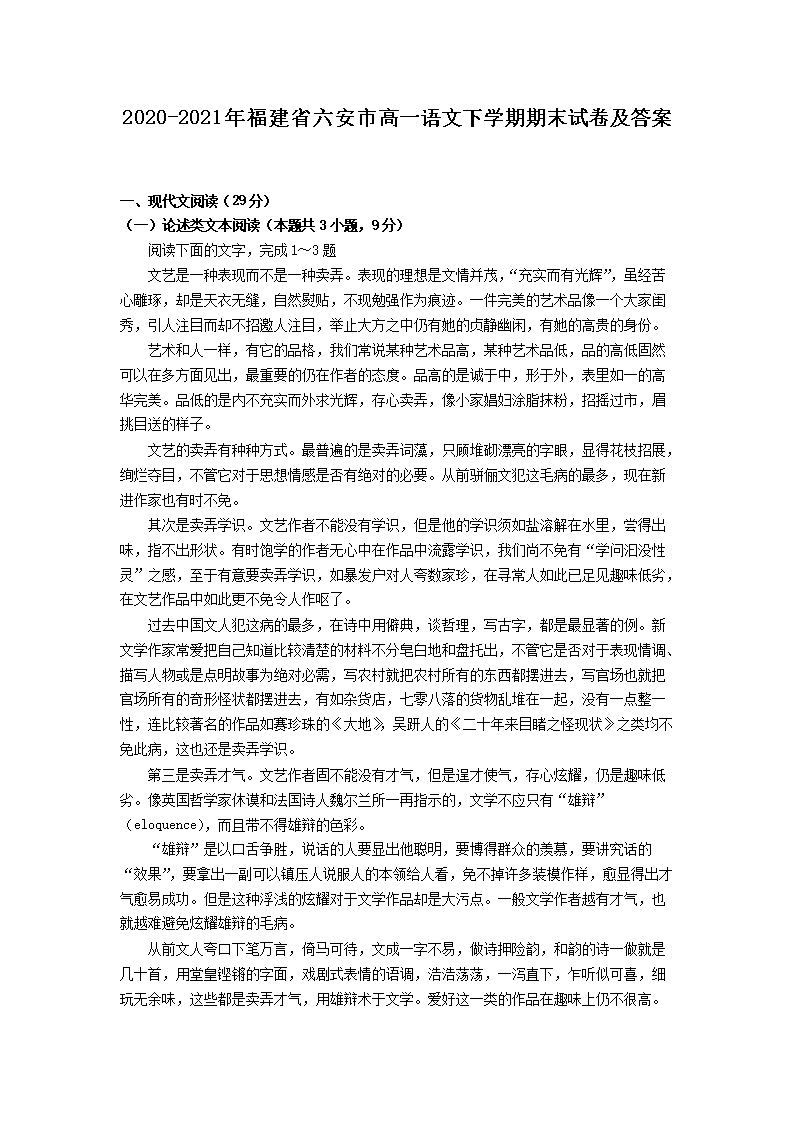 雅博app下载入口手机版下载