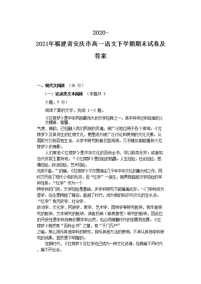 可先确认当前栏目名称