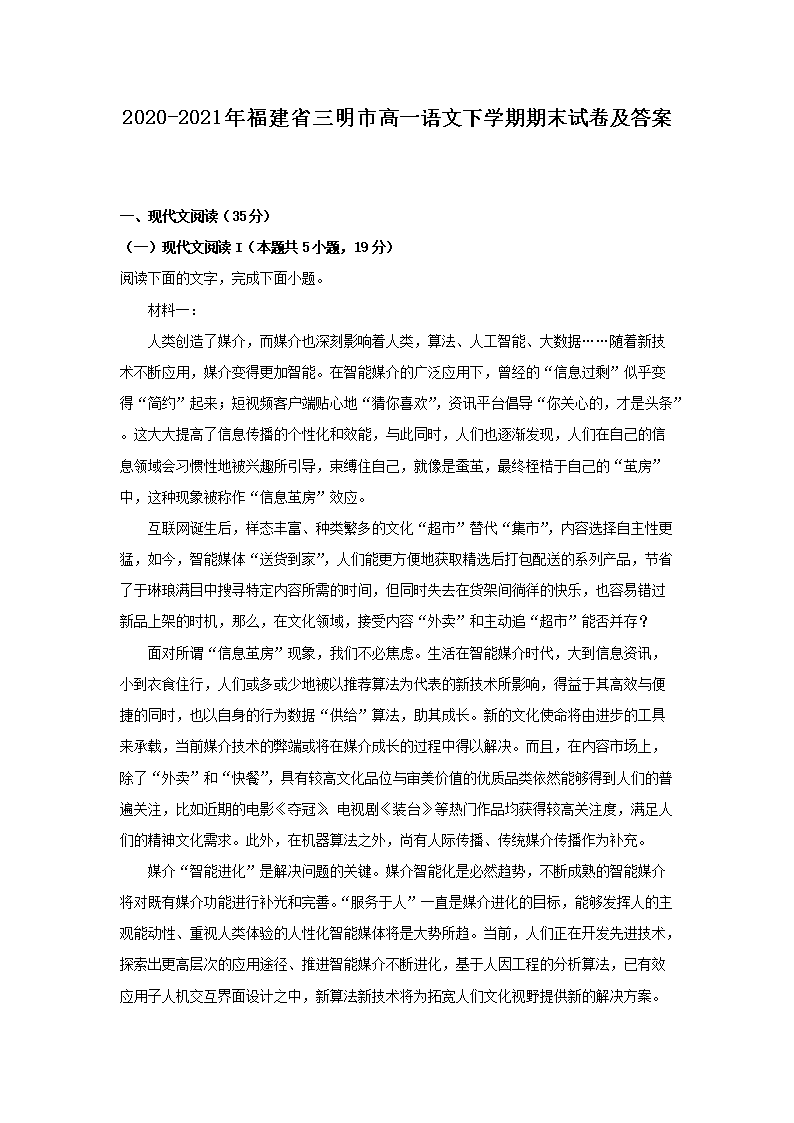 以下内容与「雅博app下载入口手机版