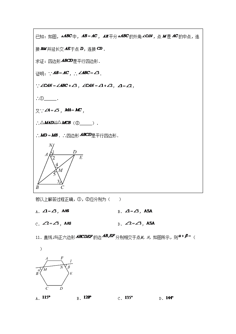 【文档雅博app官网登录入口最新优惠