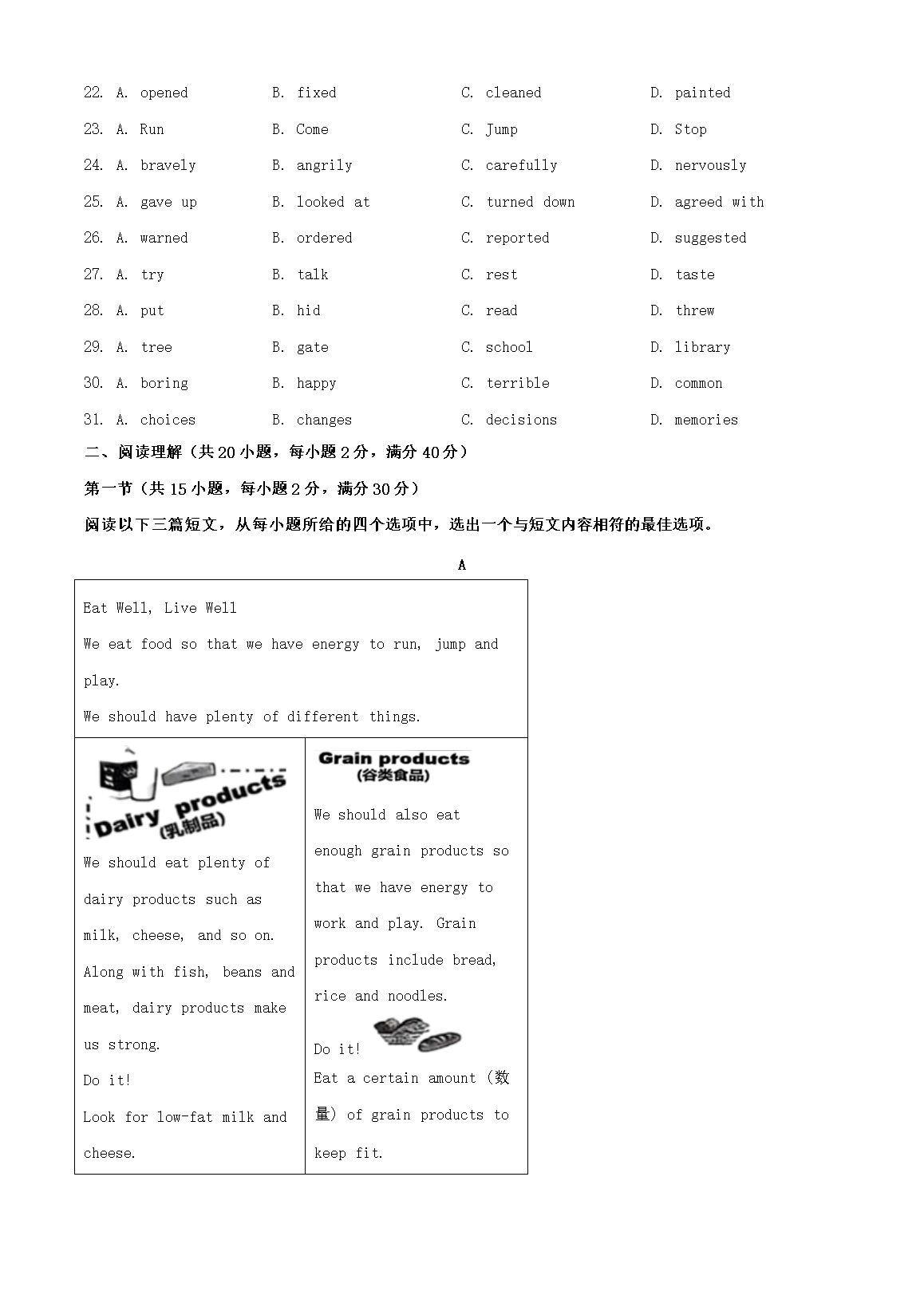 前五页预览如下