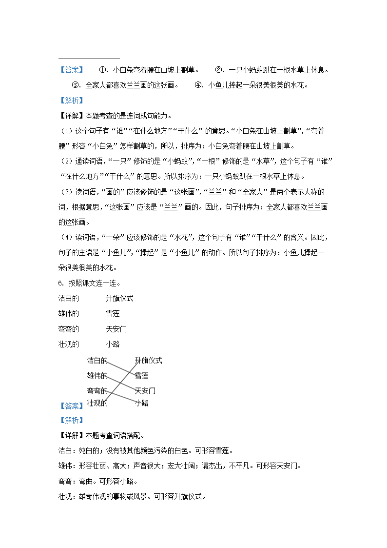 【文档雅博app官网登录入口新人权益